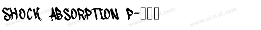 Shock absorption p字体转换